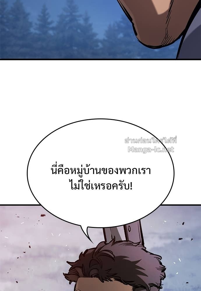 Doujin-Lc- อ่าน โดจิน มังฮวา เกาหลี ญี่ปุ่น จีน แปลไทย อัศวินวันเดียว ตอนที่ 1 2 3 4 5 6 7 8 9 10 11 12 13 14 ฟรี ไม่มีโฆษณา อ่าน โดจิน Manhwa เกาหลี ญี่ปุ่น จีน เรามีครบ คัดมาให้เน้นๆ โดจิน 18+ รับประกันความฟินโดย Doujin Lc