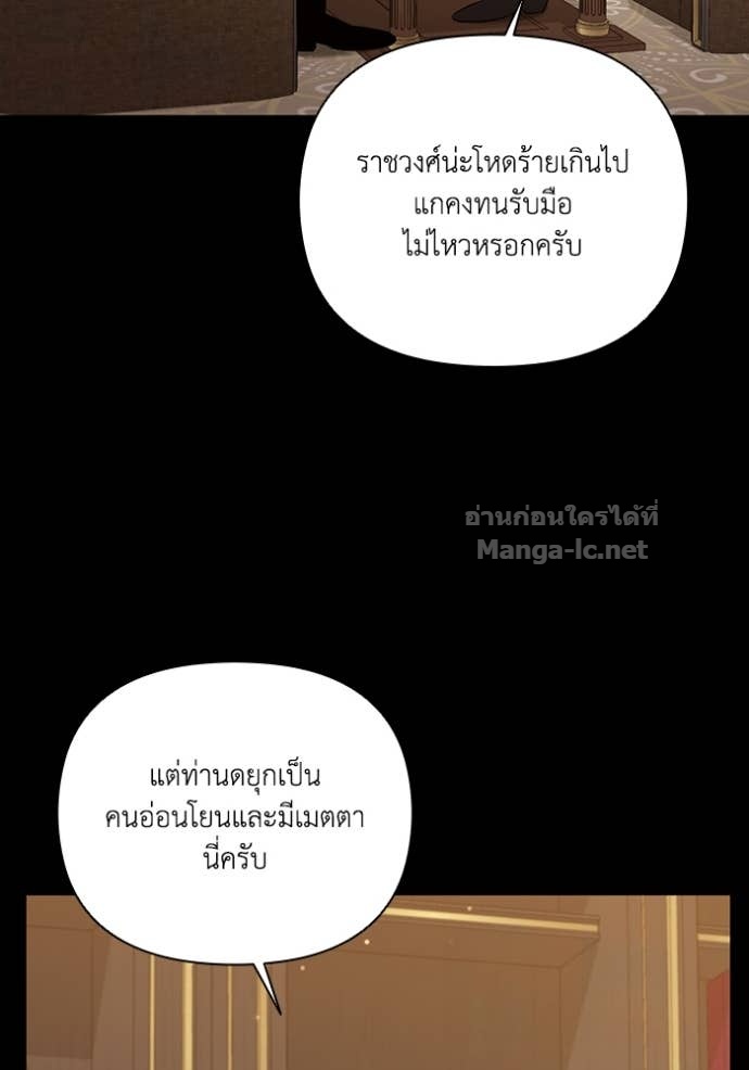 Doujin-Lc- อ่าน โดจิน มังฮวา เกาหลี ญี่ปุ่น จีน แปลไทย คิดว่าการบิดเบือนต้นฉบับ มันทำได้ง่าย ๆ หรือไง ตอนที่ 1 2 3 4 5 6 7 8 9 10 11 12 13 14 ฟรี ไม่มีโฆษณา อ่าน โดจิน Manhwa เกาหลี ญี่ปุ่น จีน เรามีครบ คัดมาให้เน้นๆ โดจิน 18+ รับประกันความฟินโดย Doujin Lc