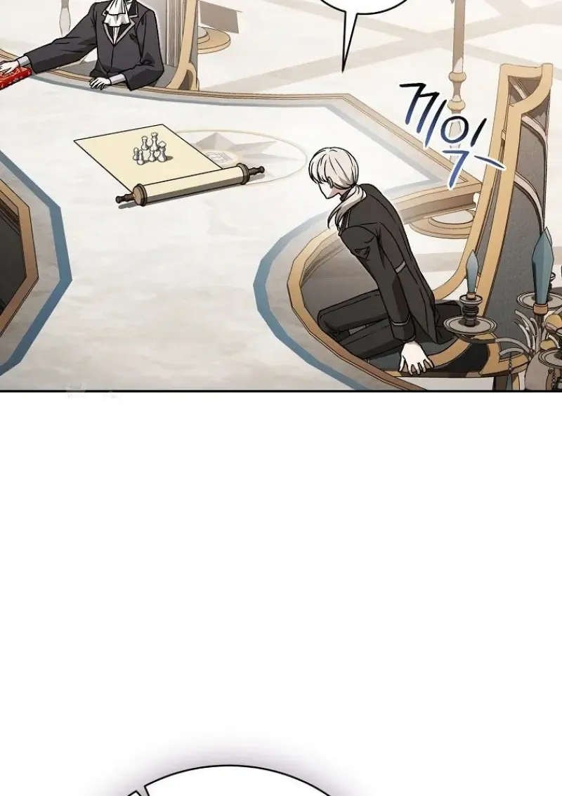 Concept Grasping Magic Genius ตอนที่ ตอนที่ 49 รูปที่ 90