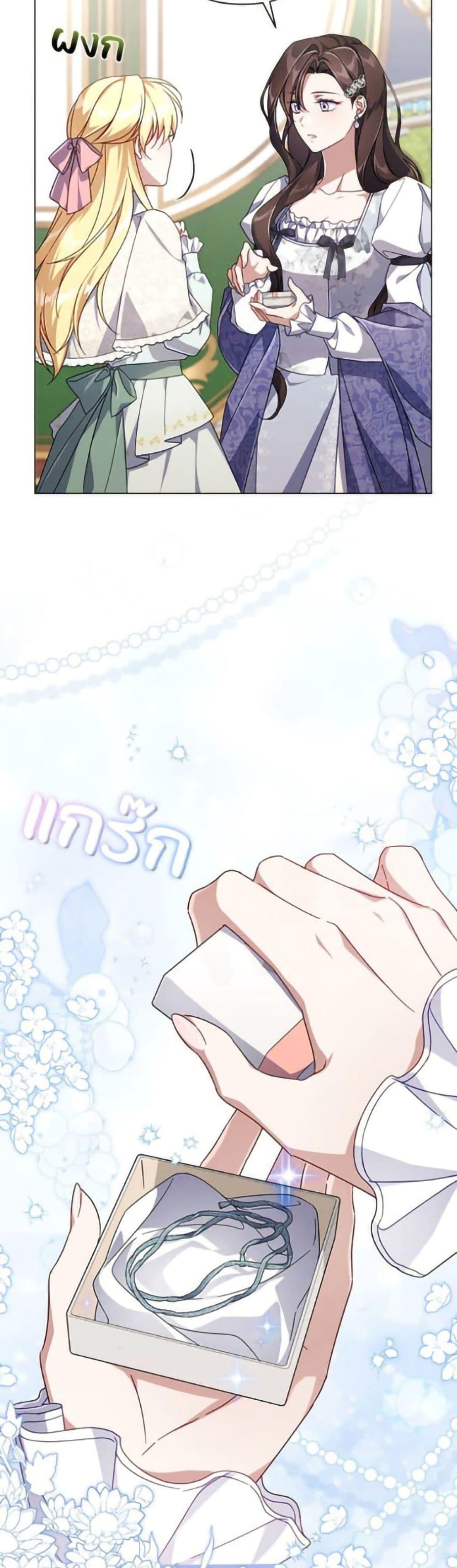 Manga-lc-com อ่านมังงะ อ่านการ์ตูน ออนไลน์ ฟรี Villainess Streamer ตอนที่ 1 2 3 4 5 6 7 8 9 10 11 12 13 14 ฟรี ไม่มีโฆษณา Manga-lc - อ่าน มังงะ อ่าน การ์ตูน ออนไลน์ อ่านมังงะ ฟรี