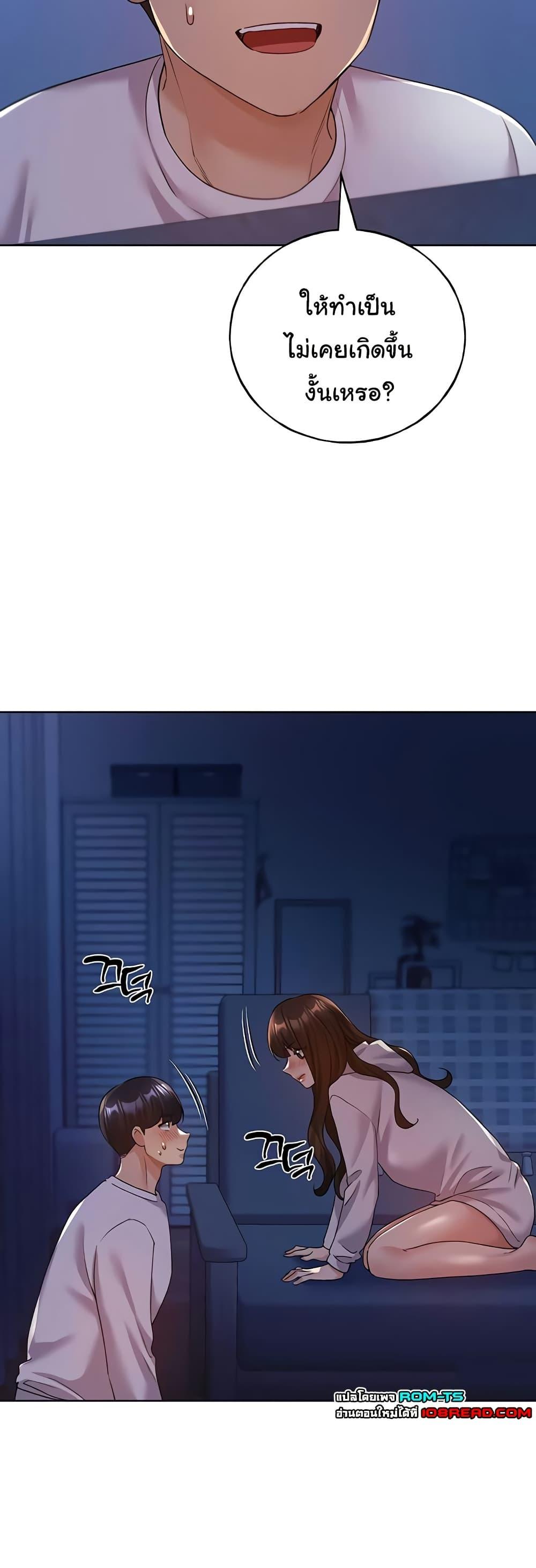 Doujin-Lc- อ่าน โดจิน มังฮวา เกาหลี ญี่ปุ่น จีน แปลไทย My Illustrator ตอนที่ 1 2 3 4 5 6 7 8 9 10 11 12 13 14 ฟรี ไม่มีโฆษณา อ่าน โดจิน Manhwa เกาหลี ญี่ปุ่น จีน เรามีครบ คัดมาให้เน้นๆ โดจิน 18+ รับประกันความฟินโดย  Doujin Lc