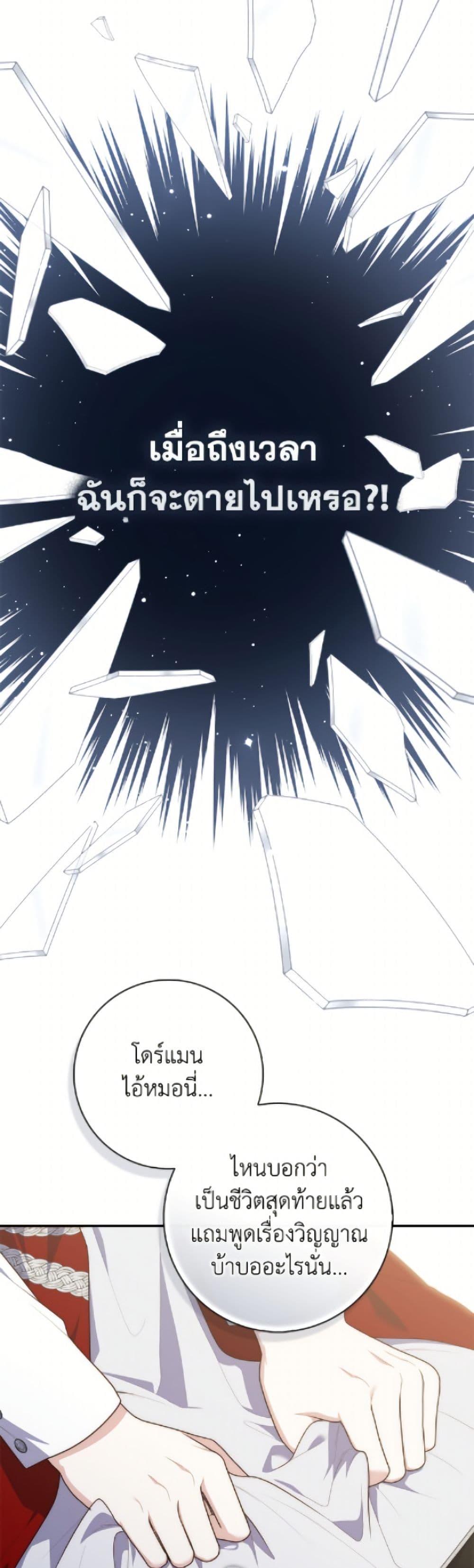 Manga-lc-com อ่านมังงะ อ่านการ์ตูน ออนไลน์ ฟรี Fortune-Telling Lady ตอนที่ 1 2 3 4 5 6 7 8 9 10 11 12 13 14 ฟรี ไม่มีโฆษณา Manga-lc - อ่าน มังงะ อ่าน การ์ตูน ออนไลน์ อ่านมังงะ ฟรี