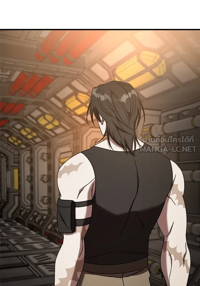 วายร้ายก็อยากมีรัก ตอนที่ 19 รูปที่ 72