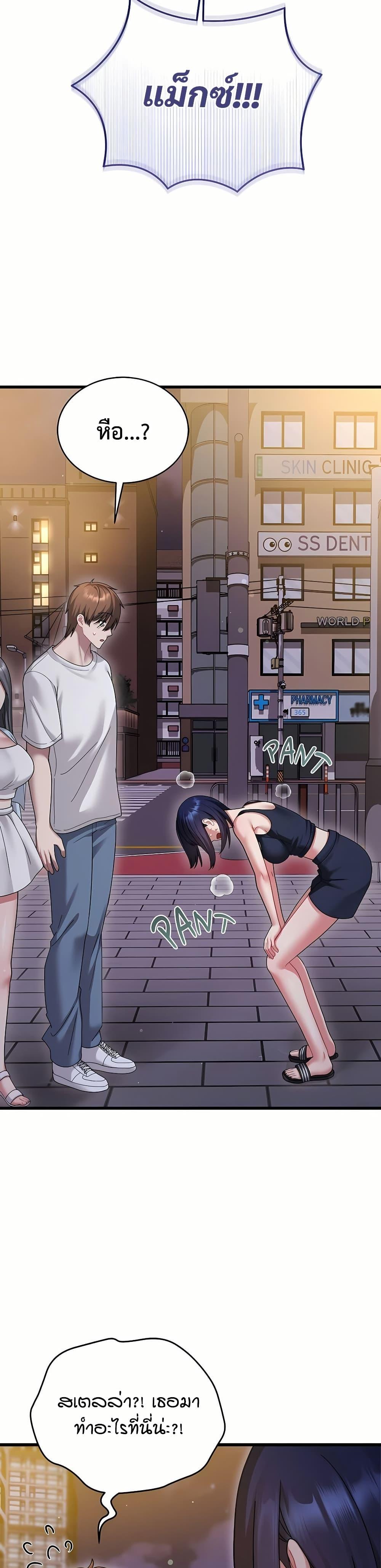 Doujin-Lc- อ่าน โดจิน มังฮวา เกาหลี ญี่ปุ่น จีน แปลไทย Who Cares if ตอนที่ 1 2 3 4 5 6 7 8 9 10 11 12 13 14 ฟรี ไม่มีโฆษณา อ่าน โดจิน Manhwa เกาหลี ญี่ปุ่น จีน เรามีครบ คัดมาให้เน้นๆ โดจิน 18+ รับประกันความฟินโดย  Doujin Lc