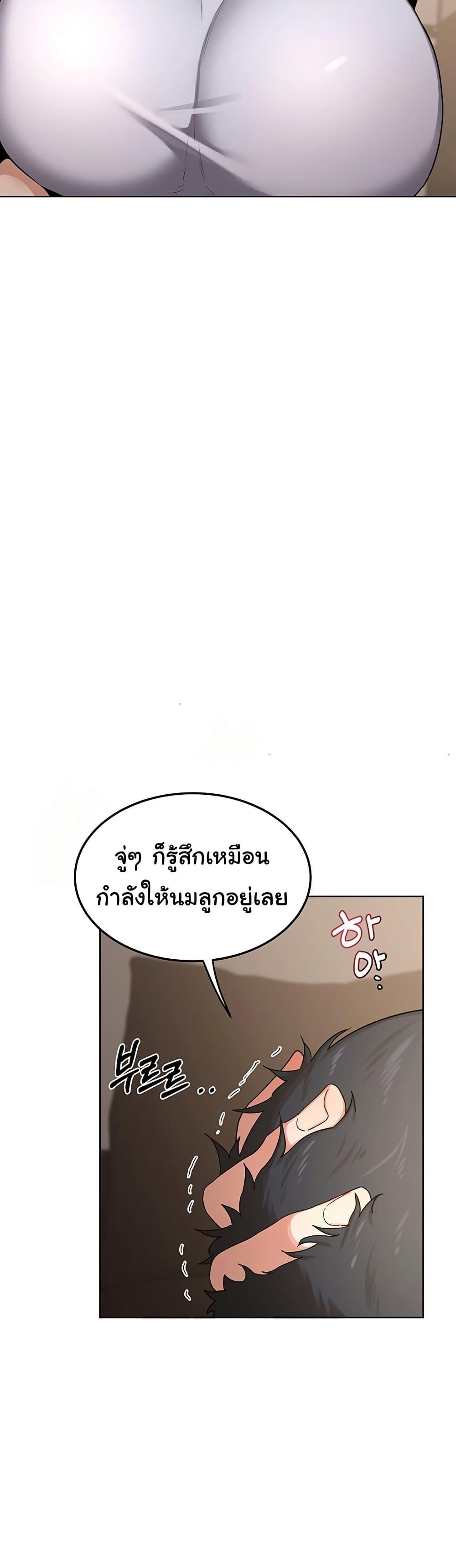Doujin-Lc- อ่าน โดจิน มังฮวา เกาหลี ญี่ปุ่น จีน แปลไทย MILF Exchange Plan ตอนที่ 1 2 3 4 5 6 7 8 9 10 11 12 13 14 ฟรี ไม่มีโฆษณา อ่าน โดจิน Manhwa เกาหลี ญี่ปุ่น จีน เรามีครบ คัดมาให้เน้นๆ โดจิน 18+ รับประกันความฟินโดย  Doujin Lc