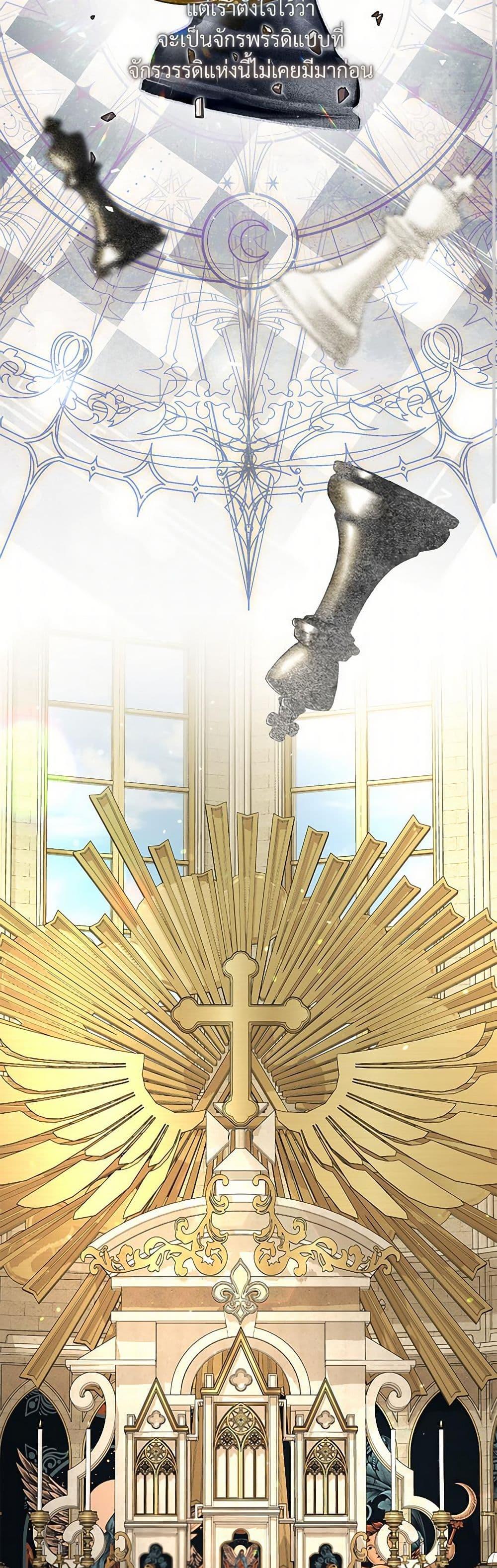 Manga-lc-com อ่านมังงะ อ่านการ์ตูน ออนไลน์ ฟรี I Can’t Keep Up With My Stallion Duke ตอนที่ 1 2 3 4 5 6 7 8 9 10 11 12 13 14 ฟรี ไม่มีโฆษณา Manga-lc - อ่าน มังงะ อ่าน การ์ตูน ออนไลน์ อ่านมังงะ ฟรี