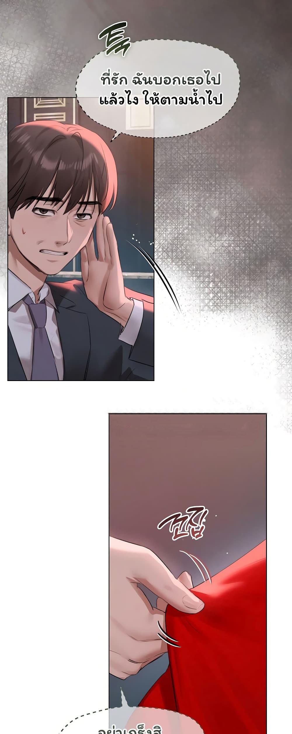 Doujin-Lc- อ่าน โดจิน มังฮวา เกาหลี ญี่ปุ่น จีน แปลไทย Slave to Poetry ตอนที่ 1 2 3 4 5 6 7 8 9 10 11 12 13 14 ฟรี ไม่มีโฆษณา อ่าน โดจิน Manhwa เกาหลี ญี่ปุ่น จีน เรามีครบ คัดมาให้เน้นๆ โดจิน 18+ รับประกันความฟินโดย  Doujin Lc