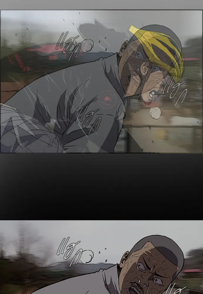 ปั่นสู้ฝันbrWind Breaker ตอนที่ 52 รูปที่ 46