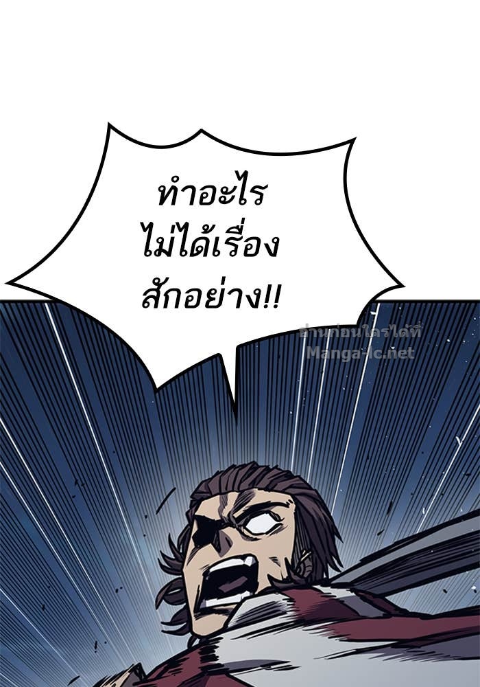 Doujin-Lc- อ่าน โดจิน มังฮวา เกาหลี ญี่ปุ่น จีน แปลไทย HECTOPASCAL ตอนที่ 1 2 3 4 5 6 7 8 9 10 11 12 13 14 ฟรี ไม่มีโฆษณา อ่าน โดจิน Manhwa เกาหลี ญี่ปุ่น จีน เรามีครบ คัดมาให้เน้นๆ โดจิน 18+ รับประกันความฟินโดย Doujin Lc