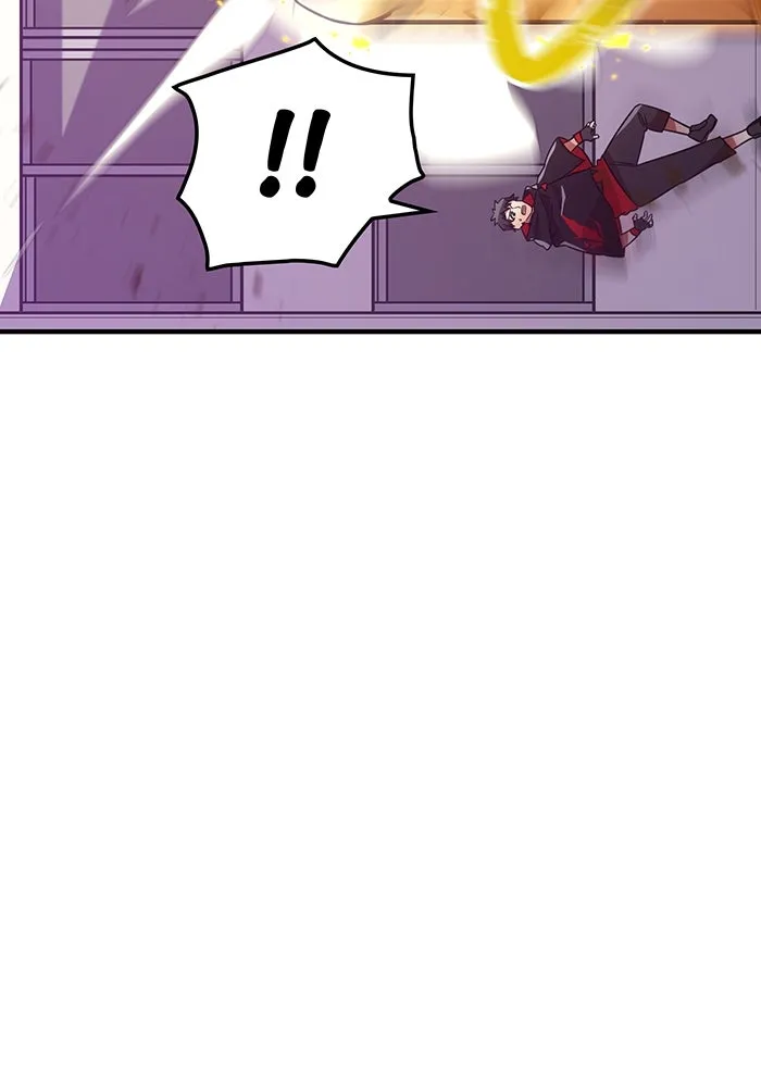 เพลเยอร์เลือดเทวะ ตอนที่ 21 ความตายอันธการ ① รูปที่ 92