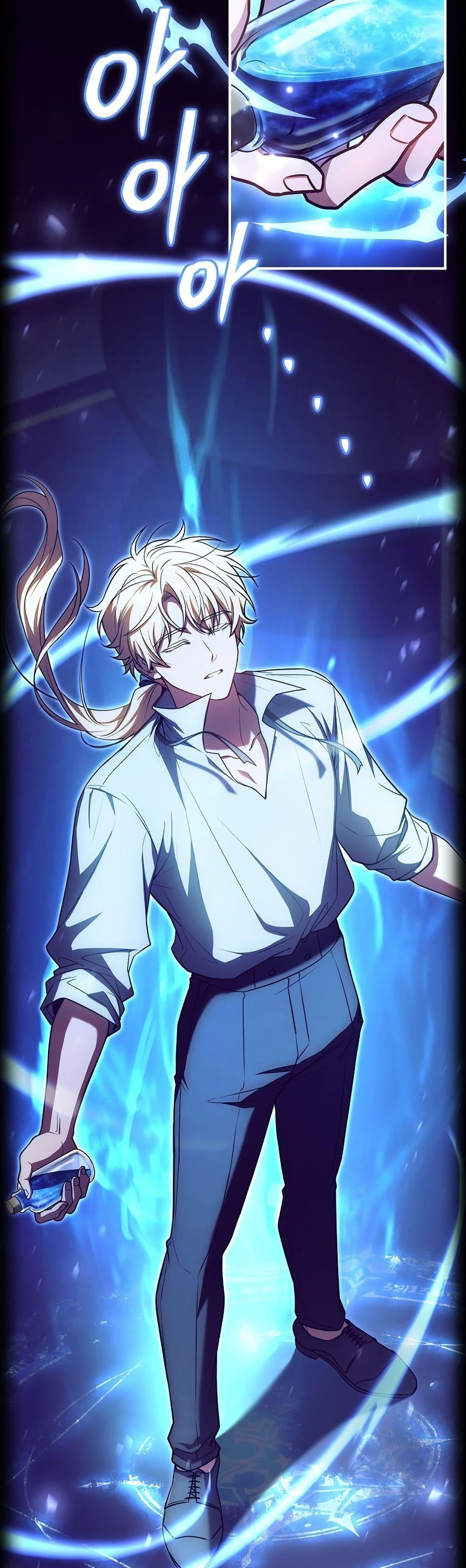 Manga-lc-com อ่านมังงะ อ่านการ์ตูน ออนไลน์ ฟรี To Hell with Being Heir, I’m going to Heal ตอนที่ 1 2 3 4 5 6 7 8 9 10 11 12 13 14 ฟรี ไม่มีโฆษณา Manga-lc - อ่าน มังงะ อ่าน การ์ตูน ออนไลน์ อ่านมังงะ ฟรี