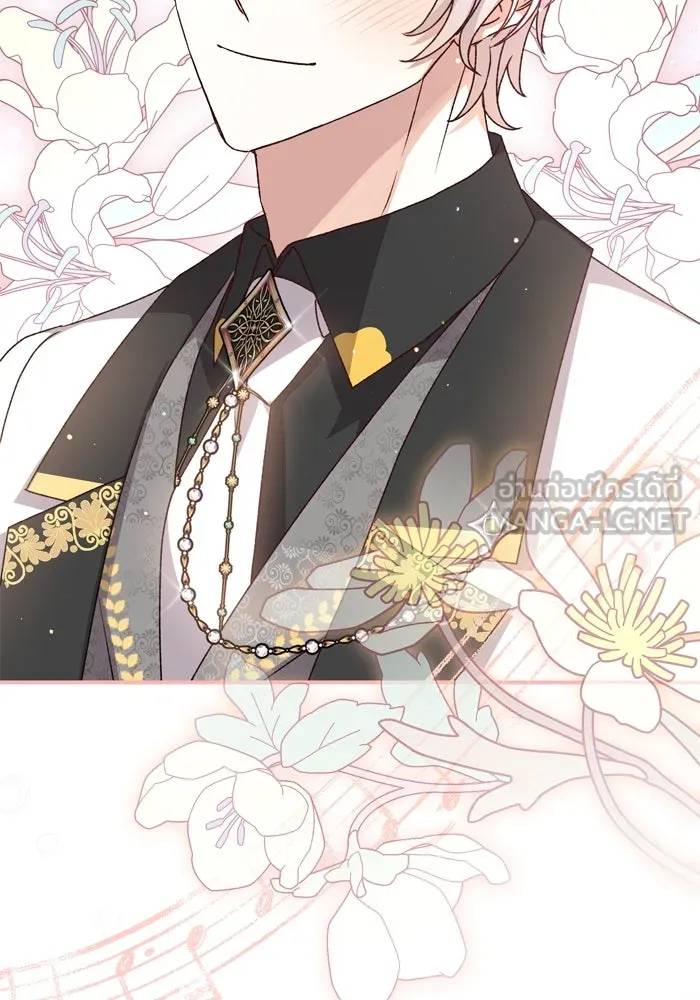 เกิดใหม่คราวนี้ ขอเป็นคนดีดูสักครั้ง ตอนที่ 55 รูปที่ 48