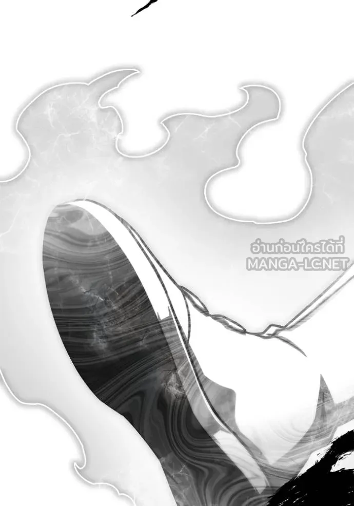 เกมของยอดมนุษย์ ตอนที่ 138 รูปที่ 156