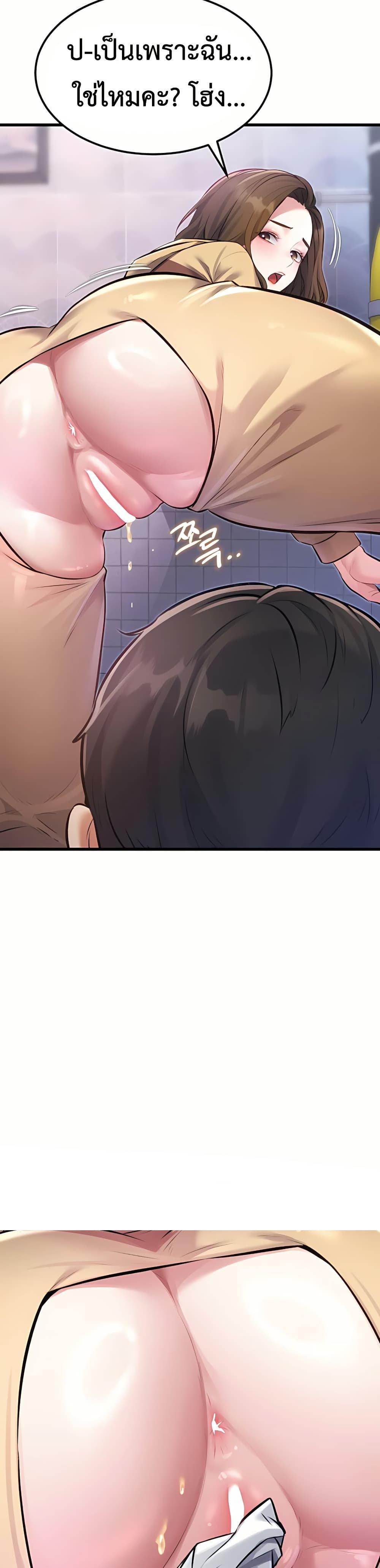 Doujin-Lc- อ่าน โดจิน มังฮวา เกาหลี ญี่ปุ่น จีน แปลไทย Each Building ตอนที่ 1 2 3 4 5 6 7 8 9 10 11 12 13 14 ฟรี ไม่มีโฆษณา อ่าน โดจิน Manhwa เกาหลี ญี่ปุ่น จีน เรามีครบ คัดมาให้เน้นๆ โดจิน 18+ รับประกันความฟินโดย  Doujin Lc