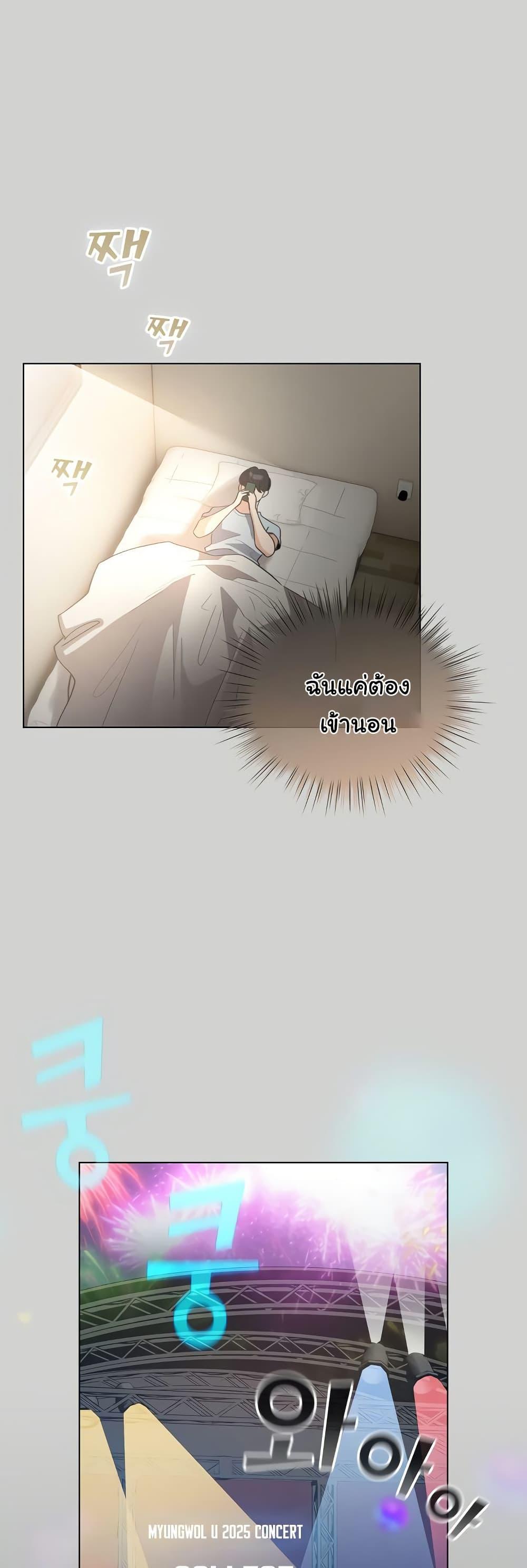 Doujin-Lc- อ่าน โดจิน มังฮวา เกาหลี ญี่ปุ่น จีน แปลไทย I Became a Pornhwa NPC ตอนที่ 1 2 3 4 5 6 7 8 9 10 11 12 13 14 ฟรี ไม่มีโฆษณา อ่าน โดจิน Manhwa เกาหลี ญี่ปุ่น จีน เรามีครบ คัดมาให้เน้นๆ โดจิน 18+ รับประกันความฟินโดย  Doujin Lc