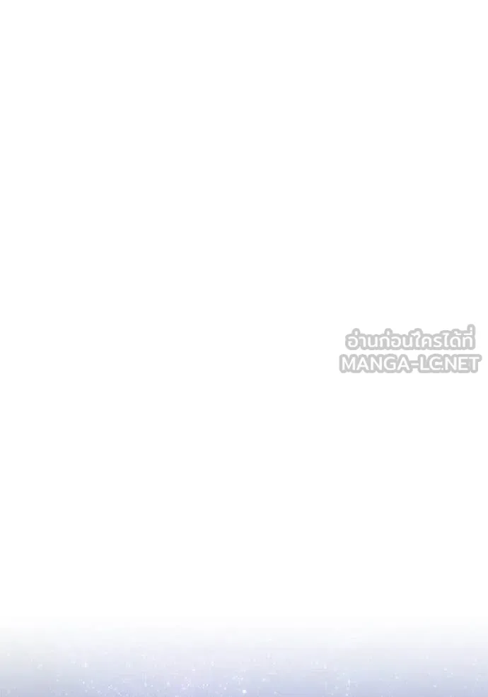 +99 ท่อนไม้ ตอนที่ 165 รูปที่ 367