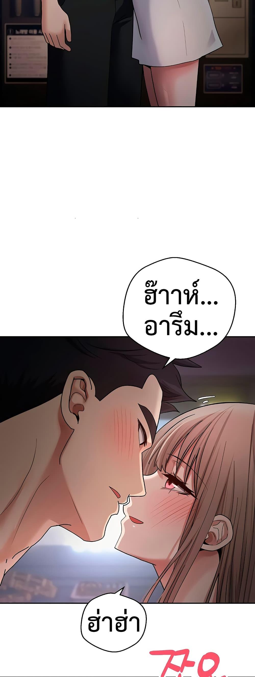 Doujin-Lc- อ่าน โดจิน มังฮวา เกาหลี ญี่ปุ่น จีน แปลไทย Turning My Life Around Wit ตอนที่ 1 2 3 4 5 6 7 8 9 10 11 12 13 14 ฟรี ไม่มีโฆษณา อ่าน โดจิน Manhwa เกาหลี ญี่ปุ่น จีน เรามีครบ คัดมาให้เน้นๆ โดจิน 18+ รับประกันความฟินโดย  Doujin Lc
