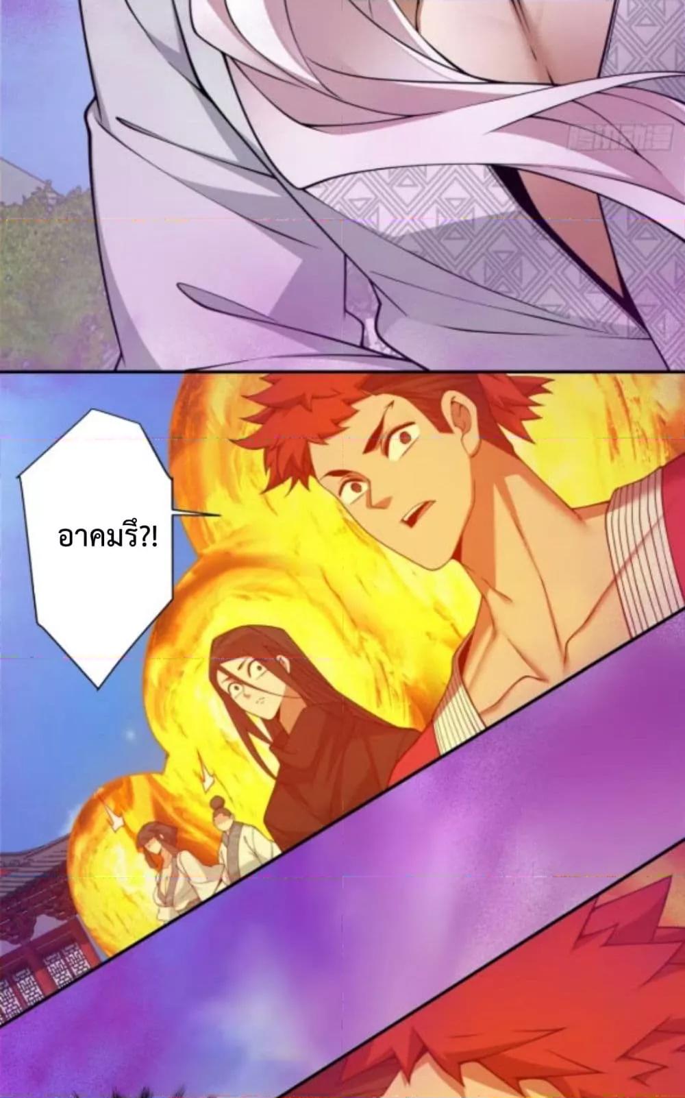 Manga-lc-com อ่านมังงะ อ่านการ์ตูน ออนไลน์ ฟรี MyDisciplesAr ตอนที่ 1 2 3 4 5 6 7 8 9 10 11 12 13 14 ฟรี ไม่มีโฆษณา Manga-lc - อ่าน มังงะ อ่าน การ์ตูน ออนไลน์ อ่านมังงะ ฟรี