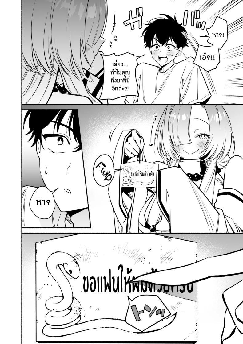 Doujin-Lc- อ่าน โดจิน มังฮวา เกาหลี ญี่ปุ่น จีน แปลไทย สมดั่งปราถนา[Momofes (Oki Nagomi, Buki)] Hebigamisama ni Miirarete ตอนที่ 1 2 3 4 5 6 7 8 9 10 11 12 13 14 ฟรี ไม่มีโฆษณา อ่าน โดจิน Manhwa เกาหลี ญี่ปุ่น จีน เรามีครบ คัดมาให้เน้นๆ โดจิน 18+ รับประกันความฟินโดย  Doujin Lc