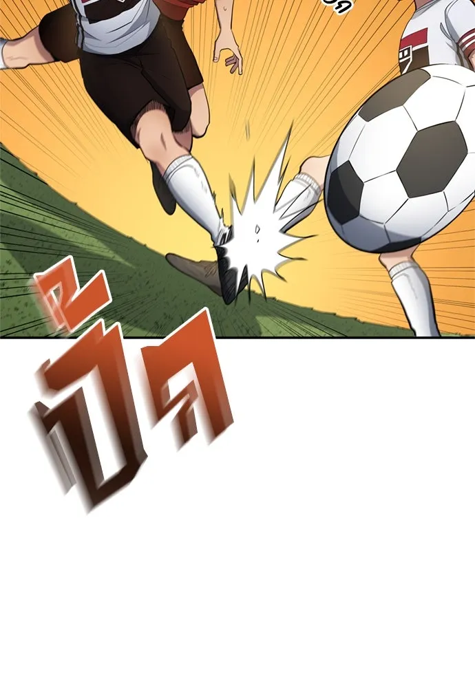 นักเตะแข้งสวรรค์ ตอนที่ 75 รูปที่ 73