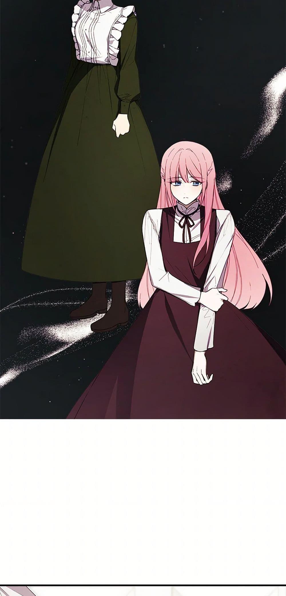 Manga-lc-com อ่านมังงะ อ่านการ์ตูน ออนไลน์ ฟรี The Princess’s Doll Shop ตอนที่ 1 2 3 4 5 6 7 8 9 10 11 12 13 14 ฟรี ไม่มีโฆษณา Manga-lc - อ่าน มังงะ อ่าน การ์ตูน ออนไลน์ อ่านมังงะ ฟรี