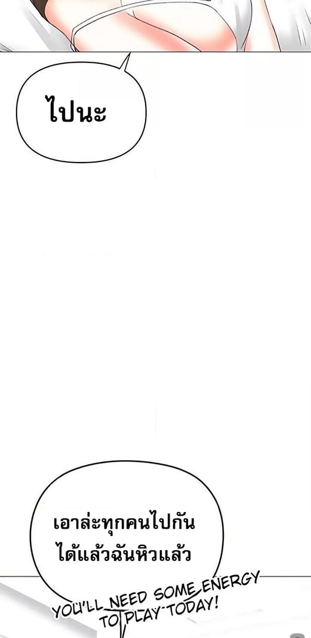 Doujin-Lc- อ่าน โดจิน มังฮวา เกาหลี ญี่ปุ่น จีน แปลไทย Troublesome Sister ตอนที่ 1 2 3 4 5 6 7 8 9 10 11 12 13 14 ฟรี ไม่มีโฆษณา อ่าน โดจิน Manhwa เกาหลี ญี่ปุ่น จีน เรามีครบ คัดมาให้เน้นๆ โดจิน 18+ รับประกันความฟินโดย  Doujin Lc