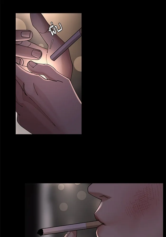 ความรักของอิซอบ ตอนที่ 22 รูปที่ 46