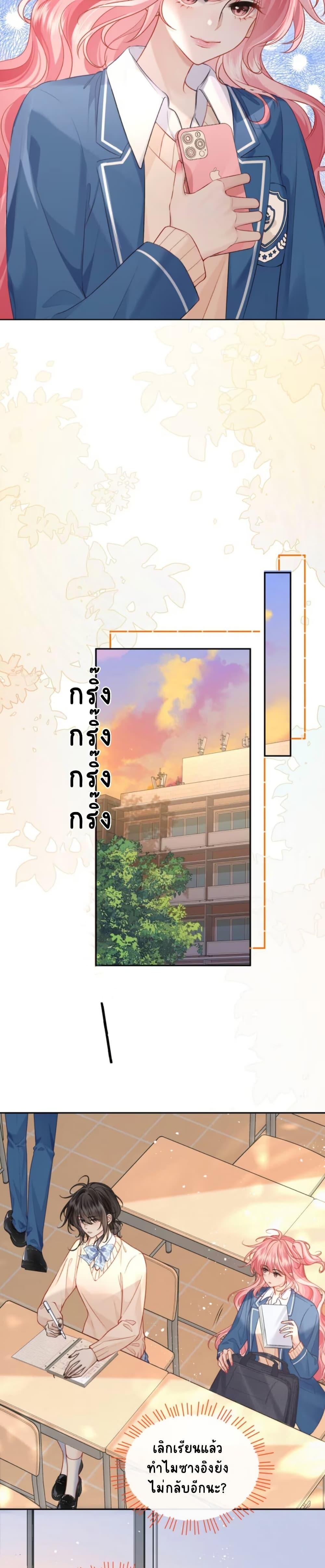 Manga-lc-com อ่านมังงะ อ่านการ์ตูน ออนไลน์ ฟรี My Sickly Sister Always Misses Me ตอนที่ 1 2 3 4 5 6 7 8 9 10 11 12 13 14 ฟรี ไม่มีโฆษณา Manga-lc - อ่าน มังงะ อ่าน การ์ตูน ออนไลน์ อ่านมังงะ ฟรี
