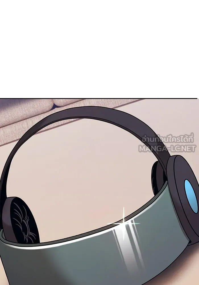 +99 ท่อนไม้พร้อมบวก ตอนที่ 83 บทส่งท้ายซีซัน 1 รูปที่ 267