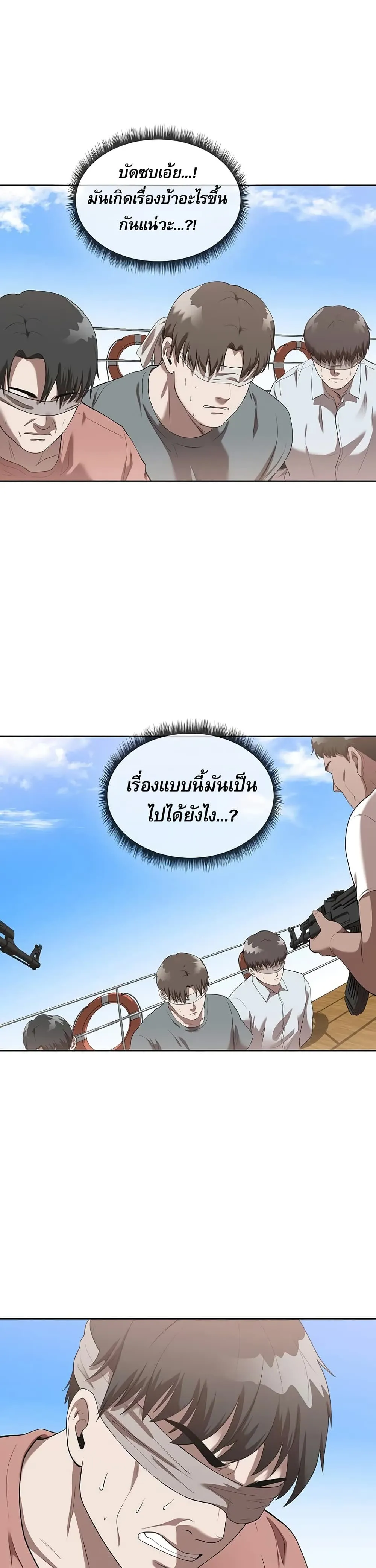 Manga-lc-com อ่านมังงะ อ่านการ์ตูน ออนไลน์ ฟรี Movies Are Real ตอนที่ 1 2 3 4 5 6 7 8 9 10 11 12 13 14 ฟรี ไม่มีโฆษณา Manga-lc - อ่าน มังงะ อ่าน การ์ตูน ออนไลน์ อ่านมังงะ ฟรี