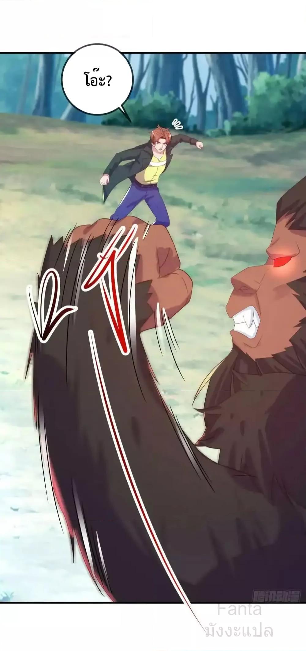 Manga-lc-com อ่านมังงะ อ่านการ์ตูน ออนไลน์ ฟรี RebirthEarthI ตอนที่ 1 2 3 4 5 6 7 8 9 10 11 12 13 14 ฟรี ไม่มีโฆษณา Manga-lc - อ่าน มังงะ อ่าน การ์ตูน ออนไลน์ อ่านมังงะ ฟรี