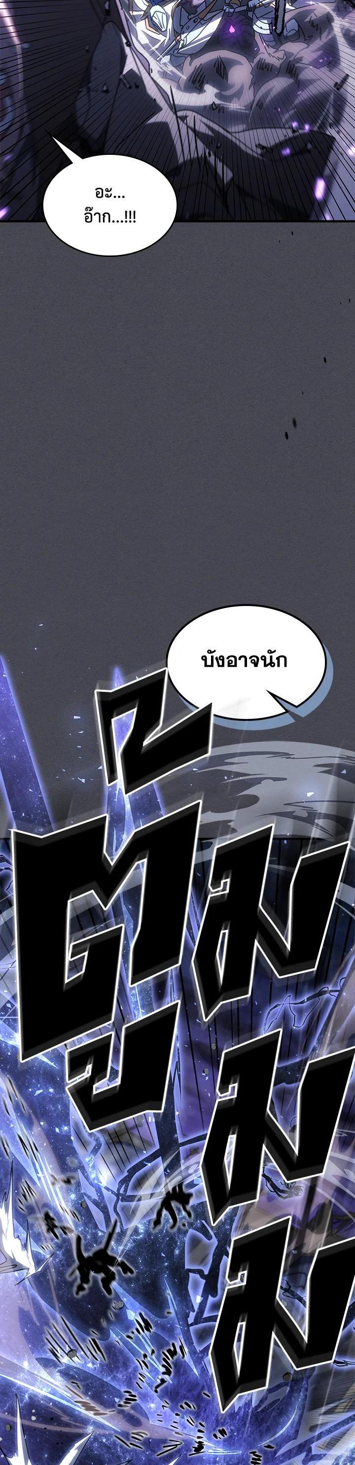 Manga-lc-com อ่านมังงะ อ่านการ์ตูน ออนไลน์ ฟรี A Returner’s Magic Should Be Special ตอนที่ 1 2 3 4 5 6 7 8 9 10 11 12 13 14 ฟรี ไม่มีโฆษณา Manga-lc - อ่าน มังงะ อ่าน การ์ตูน ออนไลน์ อ่านมังงะ ฟรี