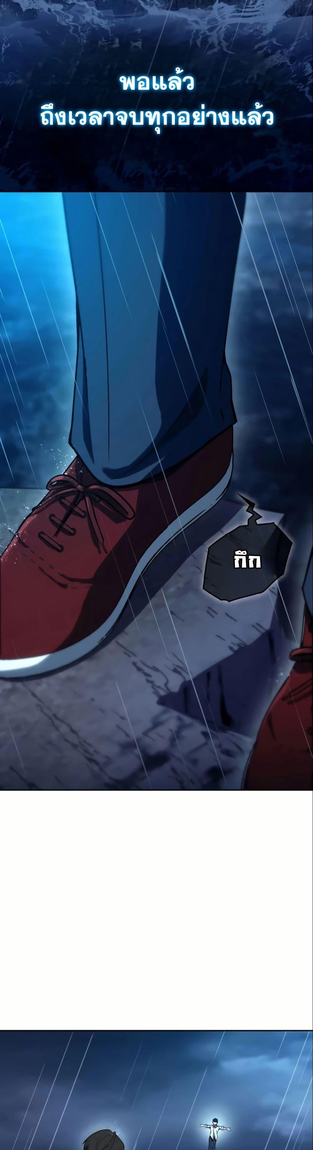 Manga-lc-com อ่านมังงะ อ่านการ์ตูน ออนไลน์ ฟรี A Thousand Faces ตอนที่ 1 2 3 4 5 6 7 8 9 10 11 12 13 14 ฟรี ไม่มีโฆษณา Manga-lc - อ่าน มังงะ อ่าน การ์ตูน ออนไลน์ อ่านมังงะ ฟรี