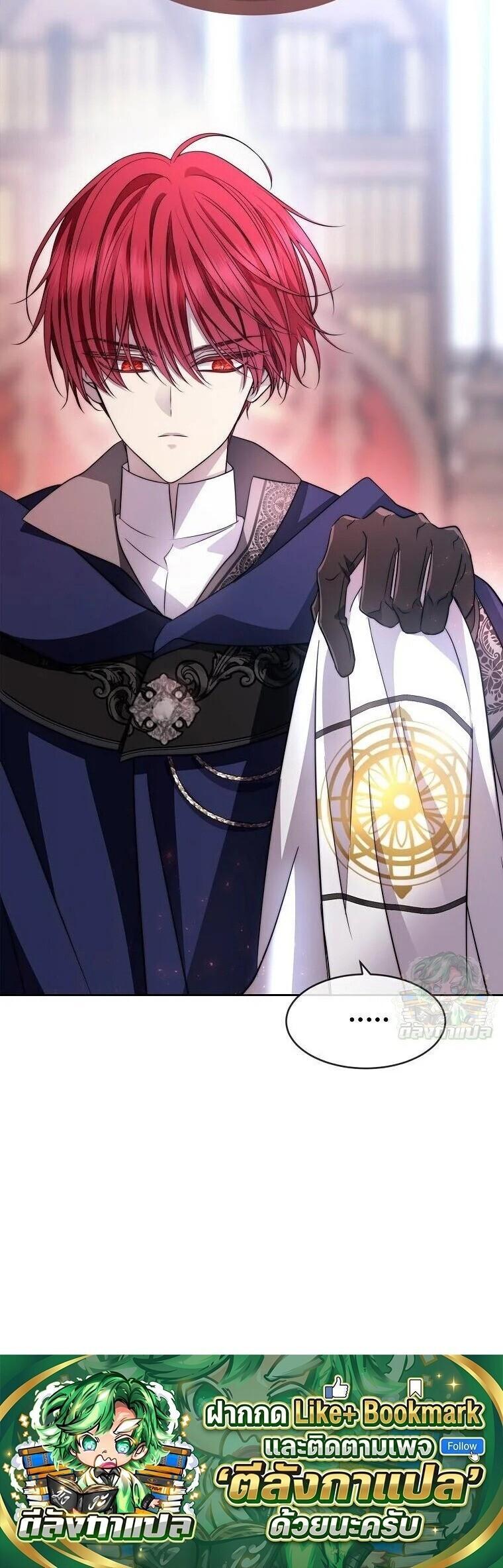 Manga-lc-com อ่านมังงะ อ่านการ์ตูน ออนไลน์ ฟรี Black Haze ตอนที่ 1 2 3 4 5 6 7 8 9 10 11 12 13 14 ฟรี ไม่มีโฆษณา Manga-lc - อ่าน มังงะ อ่าน การ์ตูน ออนไลน์ อ่านมังงะ ฟรี