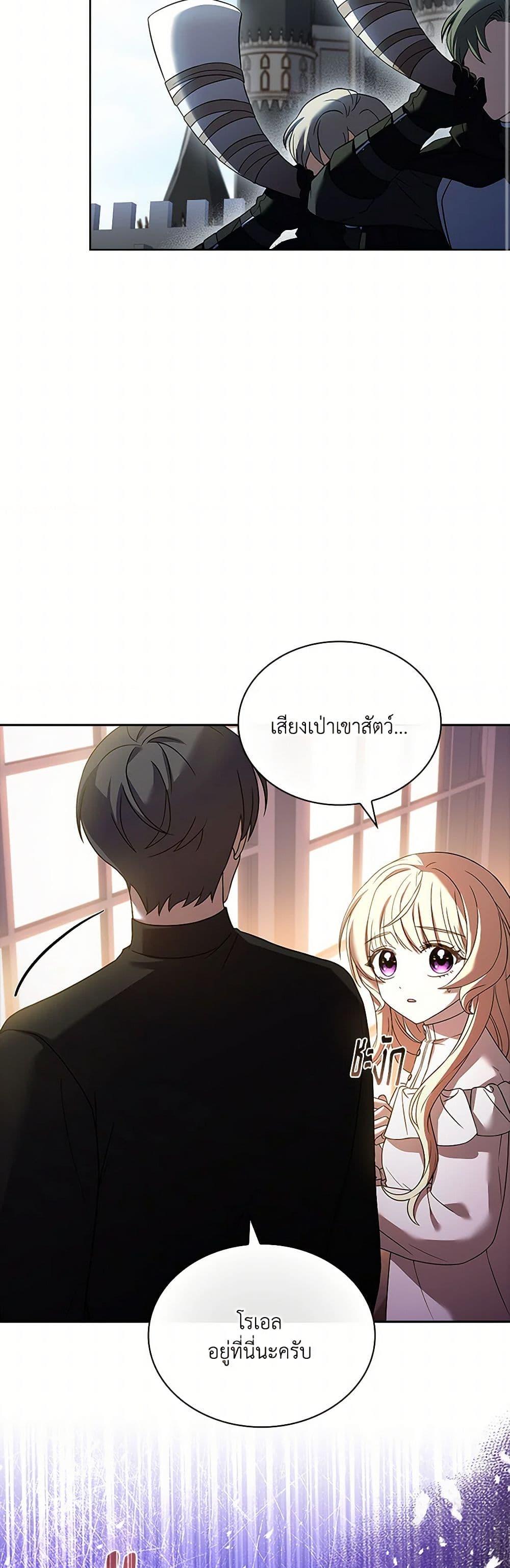 Manga-lc-com อ่านมังงะ อ่านการ์ตูน ออนไลน์ ฟรี Happy Sea World ตอนที่ 1 2 3 4 5 6 7 8 9 10 11 12 13 14 ฟรี ไม่มีโฆษณา Manga-lc - อ่าน มังงะ อ่าน การ์ตูน ออนไลน์ อ่านมังงะ ฟรี