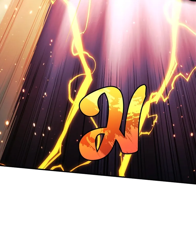 สัปดาห์นี้งดอัปตอนใหม่ ตอนที่ 66 รูปที่ 58