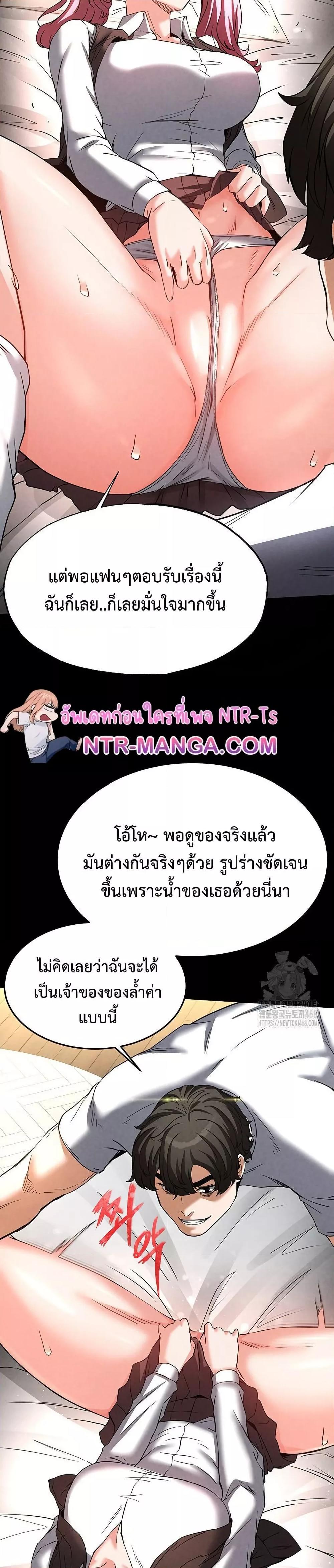 Doujin-Lc- อ่าน โดจิน มังฮวา เกาหลี ญี่ปุ่น จีน แปลไทย Human Scum ตอนที่ 1 2 3 4 5 6 7 8 9 10 11 12 13 14 ฟรี ไม่มีโฆษณา อ่าน โดจิน Manhwa เกาหลี ญี่ปุ่น จีน เรามีครบ คัดมาให้เน้นๆ โดจิน 18+ รับประกันความฟินโดย  Doujin Lc