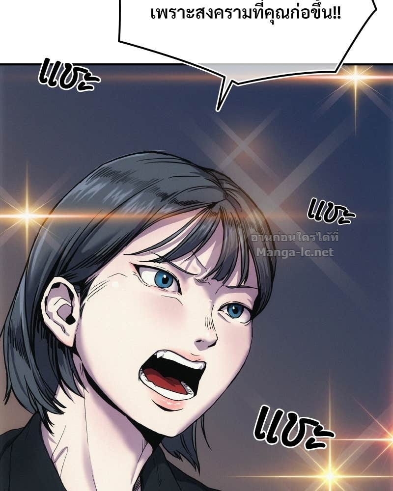 Doujin-Lc- อ่าน โดจิน มังฮวา เกาหลี ญี่ปุ่น จีน แปลไทย บอกมาค่าตัวเท่าไหร่ ตอนที่ 1 2 3 4 5 6 7 8 9 10 11 12 13 14 ฟรี ไม่มีโฆษณา อ่าน โดจิน Manhwa เกาหลี ญี่ปุ่น จีน เรามีครบ คัดมาให้เน้นๆ โดจิน 18+ รับประกันความฟินโดย Doujin Lc