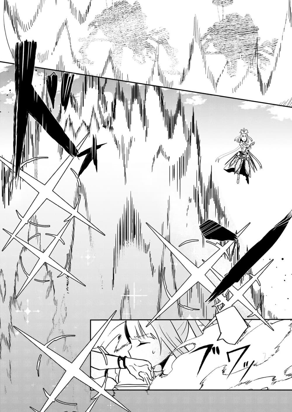 Manga-lc-com อ่านมังงะ อ่านการ์ตูน ออนไลน์ ฟรี Mahou Uta Hime Magical Ginga ตอนที่ 1 2 3 4 5 6 7 8 9 10 11 12 13 14 ฟรี ไม่มีโฆษณา Manga-lc - อ่าน มังงะ อ่าน การ์ตูน ออนไลน์ อ่านมังงะ ฟรี