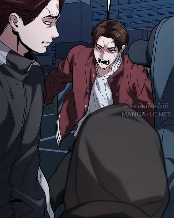 โทษที พื้นที่นี้ ตอนที่ 18 รูปที่ 74