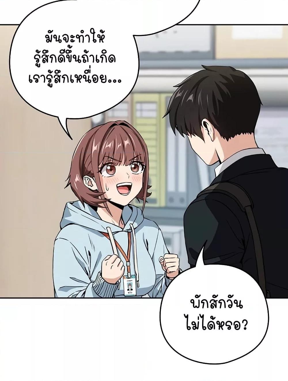 Doujin-Lc- อ่าน โดจิน มังฮวา เกาหลี ญี่ปุ่น จีน แปลไทย After Work Love Affairs ตอนที่ 1 2 3 4 5 6 7 8 9 10 11 12 13 14 ฟรี ไม่มีโฆษณา อ่าน โดจิน Manhwa เกาหลี ญี่ปุ่น จีน เรามีครบ คัดมาให้เน้นๆ โดจิน 18+ รับประกันความฟินโดย  Doujin Lc