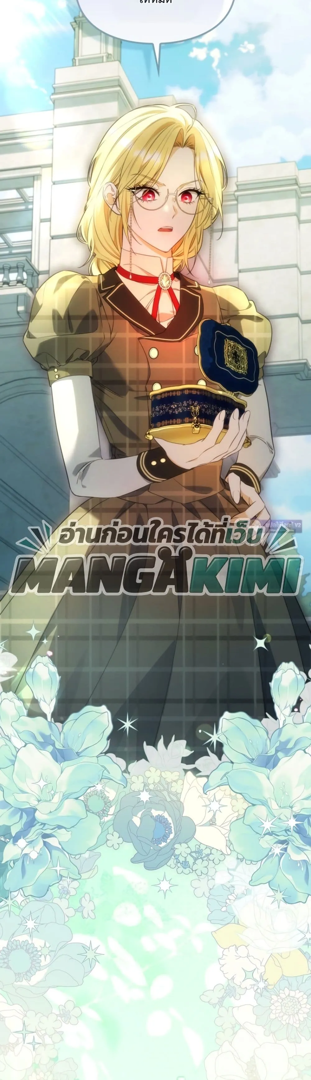Manga-lc-com อ่านมังงะ อ่านการ์ตูน ออนไลน์ ฟรี Time Healer Ceres ตอนที่ 1 2 3 4 5 6 7 8 9 10 11 12 13 14 ฟรี ไม่มีโฆษณา Manga-lc - อ่าน มังงะ อ่าน การ์ตูน ออนไลน์ อ่านมังงะ ฟรี