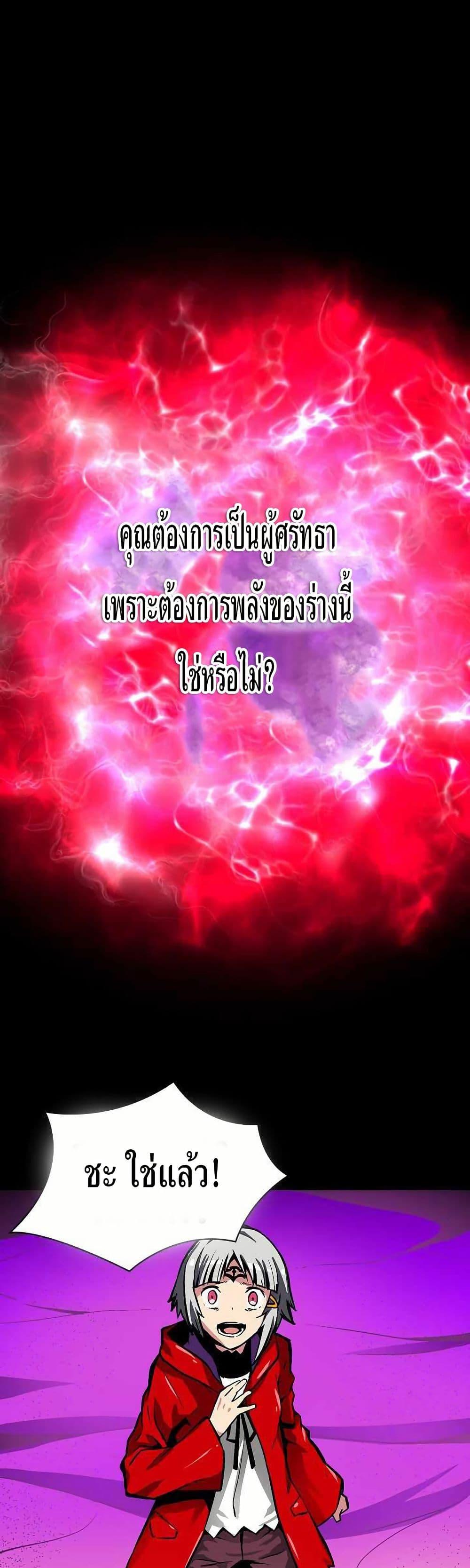 Manga-lc-com อ่านมังงะ อ่านการ์ตูน ออนไลน์ ฟรี Unbreakable ตอนที่ 1 2 3 4 5 6 7 8 9 10 11 12 13 14 ฟรี ไม่มีโฆษณา Manga-lc - อ่าน มังงะ อ่าน การ์ตูน ออนไลน์ อ่านมังงะ ฟรี