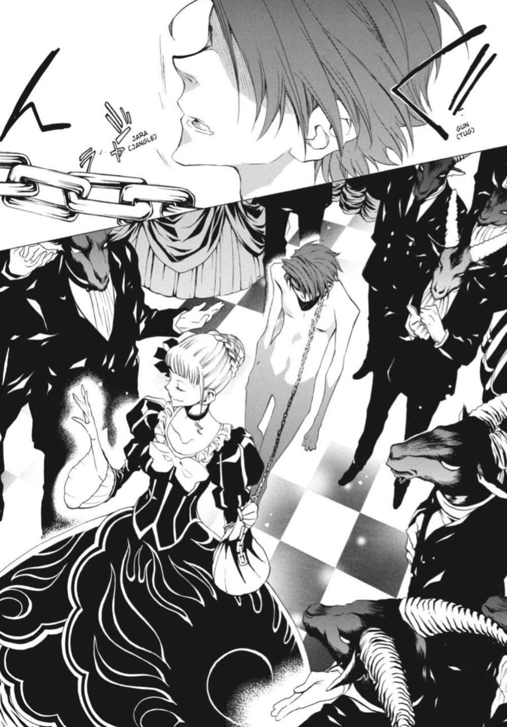 Manga-lc-com อ่านมังงะ อ่านการ์ตูน ออนไลน์ ฟรี Umineko no Naku Koro ni Episode 2 Turn of the Golden Witch ตอนที่ 1 2 3 4 5 6 7 8 9 10 11 12 13 14 ฟรี ไม่มีโฆษณา Manga-lc - อ่าน มังงะ อ่าน การ์ตูน ออนไลน์ อ่านมังงะ ฟรี