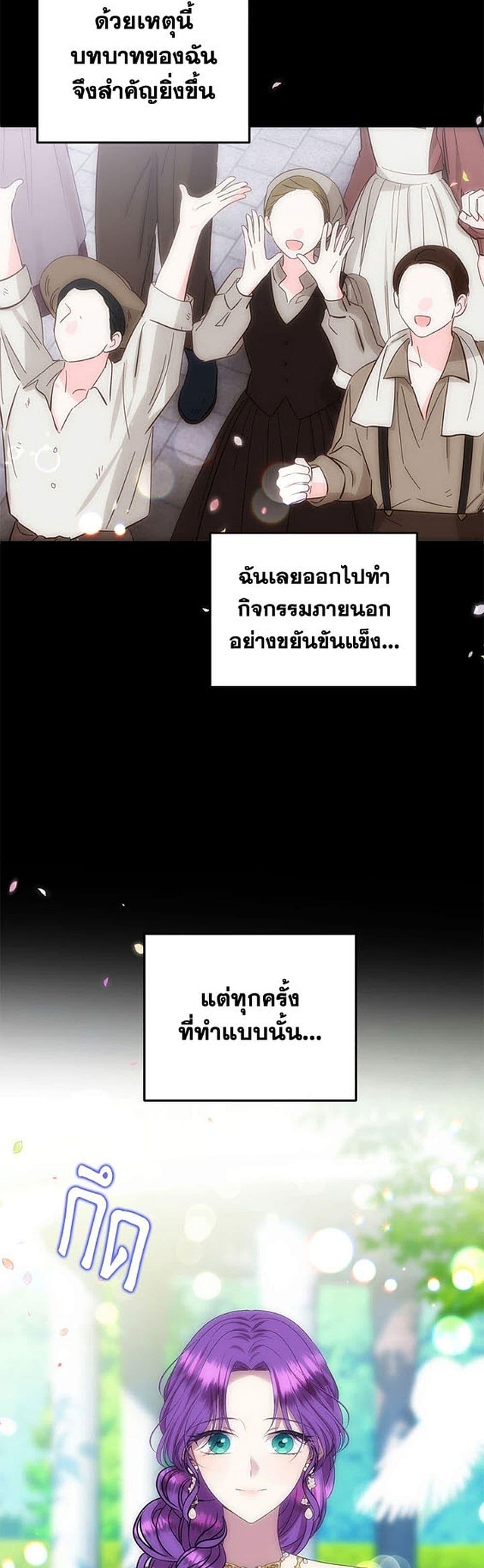Manga-lc-com อ่านมังงะ อ่านการ์ตูน ออนไลน์ ฟรี Materialistic Princess ตอนที่ 1 2 3 4 5 6 7 8 9 10 11 12 13 14 ฟรี ไม่มีโฆษณา Manga-lc - อ่าน มังงะ อ่าน การ์ตูน ออนไลน์ อ่านมังงะ ฟรี