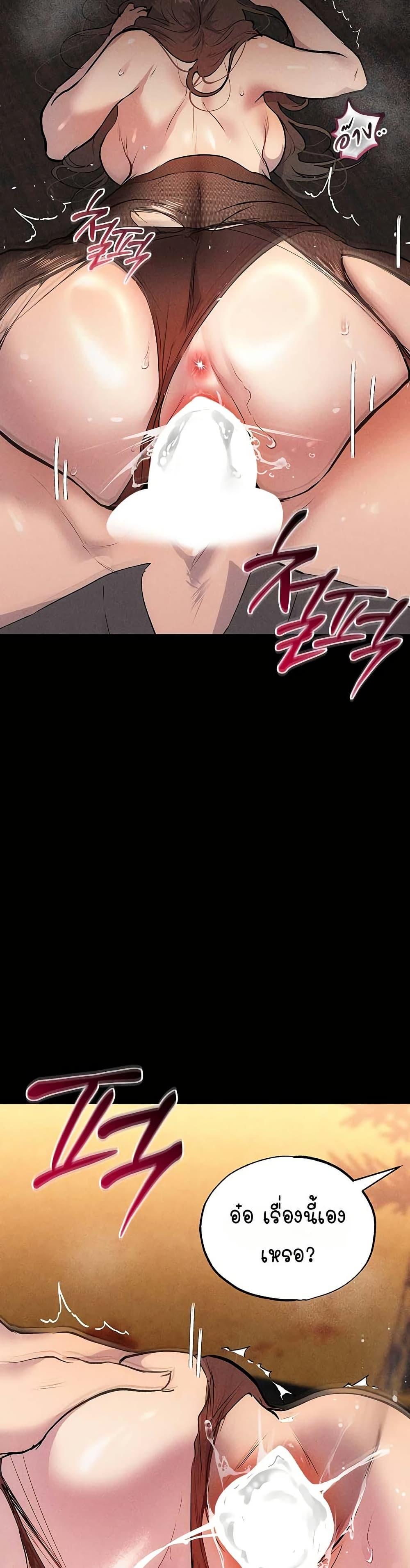 Doujin-Lc- อ่าน โดจิน มังฮวา เกาหลี ญี่ปุ่น จีน แปลไทย First Class ตอนที่ 1 2 3 4 5 6 7 8 9 10 11 12 13 14 ฟรี ไม่มีโฆษณา อ่าน โดจิน Manhwa เกาหลี ญี่ปุ่น จีน เรามีครบ คัดมาให้เน้นๆ โดจิน 18+ รับประกันความฟินโดย  Doujin Lc