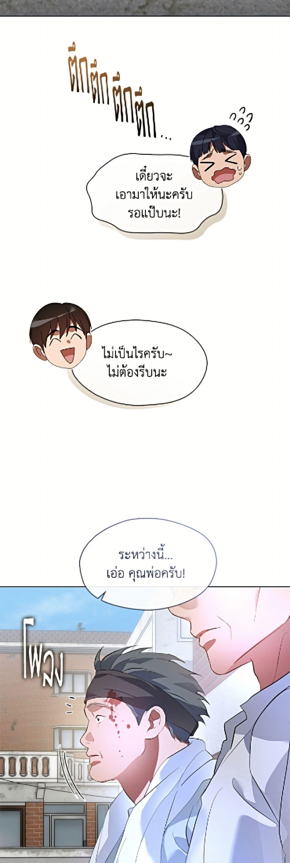 Manga-lc-com อ่านมังงะ อ่านการ์ตูน ออนไลน์ ฟรี Restaurant in the After Life ตอนที่ 1 2 3 4 5 6 7 8 9 10 11 12 13 14 ฟรี ไม่มีโฆษณา Manga-lc - อ่าน มังงะ อ่าน การ์ตูน ออนไลน์ อ่านมังงะ ฟรี