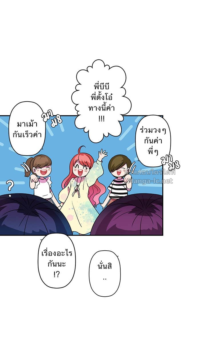 Doujin-Lc- อ่าน โดจิน มังฮวา เกาหลี ญี่ปุ่น จีน แปลไทย Take My Money รักนี้...มีเปย์ ตอนที่ 1 2 3 4 5 6 7 8 9 10 11 12 13 14 ฟรี ไม่มีโฆษณา อ่าน โดจิน Manhwa เกาหลี ญี่ปุ่น จีน เรามีครบ คัดมาให้เน้นๆ โดจิน 18+ รับประกันความฟินโดย Doujin Lc