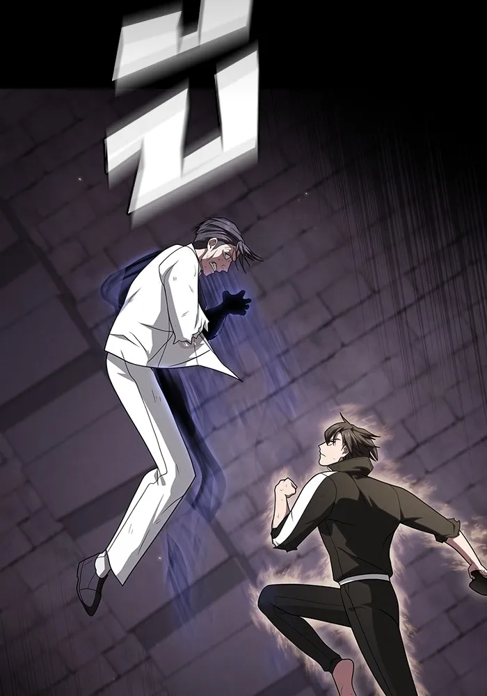 ผู้เล่นขั้นเทพแห่งหอคอยฝึกสอน ตอนที่ 217 รูปที่ 122