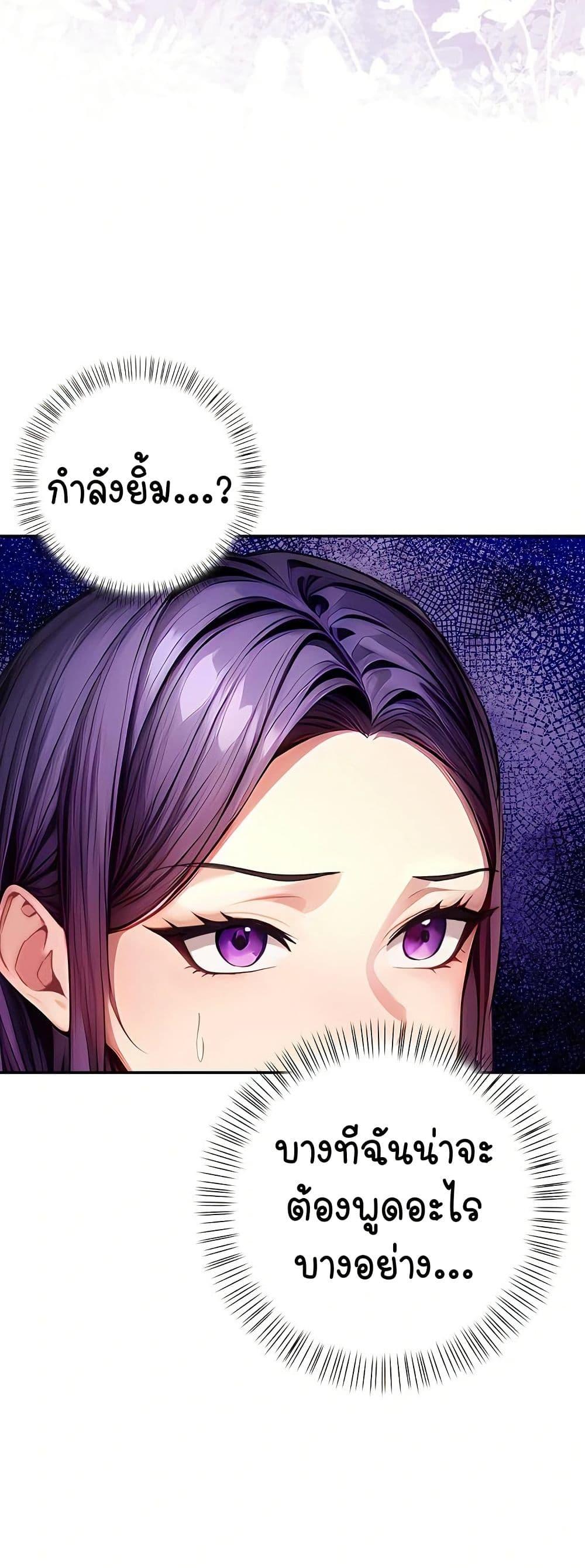 Doujin-Lc- อ่าน โดจิน มังฮวา เกาหลี ญี่ปุ่น จีน แปลไทย Light Instead of Debt ตอนที่ 1 2 3 4 5 6 7 8 9 10 11 12 13 14 ฟรี ไม่มีโฆษณา อ่าน โดจิน Manhwa เกาหลี ญี่ปุ่น จีน เรามีครบ คัดมาให้เน้นๆ โดจิน 18+ รับประกันความฟินโดย  Doujin Lc
